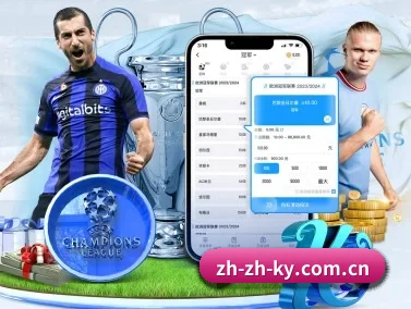 开云 APP
